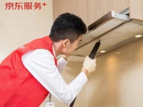 大浪清洗油烟机收费标准揭秘（为您解答大浪清洗油烟机收费问题）