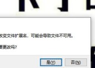 转换器卡住无法打开怎么办？有哪些应急处理方法？