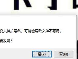 转换器卡住无法打开怎么办？有哪些应急处理方法？