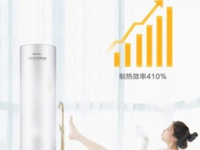 格力热水器洗澡专用款有何特点？它适合哪些人群使用？