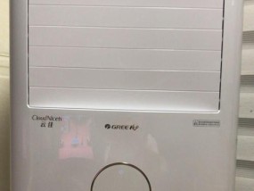 海尔空调E7故障代码原因分析（探究海尔空调E7故障代码背后的原因）