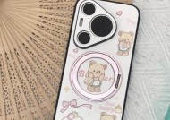 小熊支架手机壳安装方法是什么？