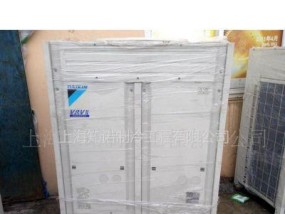 黄浦商用中央空调维修价格分析（解读黄浦商用中央空调维修费用构成与影响因素）