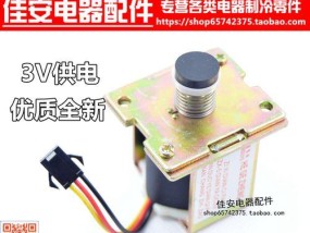热水器阀头清洗方法（掌握清洗技巧）