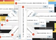 winxp系统升级到win10的步骤是什么？