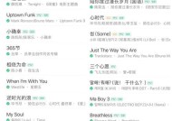 电视推广曲历年有哪些？这些歌曲背后的故事是什么？