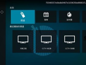 手机影像防抖技术（全面解析手机影像防抖技术的原理和应用场景）