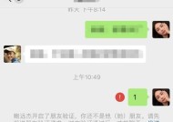 如何恢复删除的转账记录？转账记录丢失了怎么办？