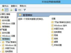 选择合适的软件进行注册表修复，你需要知道的关键信息（权衡选择）