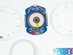 无线充电器电磁吸头安装步骤是什么？