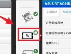 如何设置无线路由器的密码（简单步骤让您的网络更安全）
