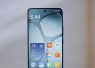 小米k70搭载了哪种处理器和曲面屏？