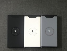 充电器固定套如何拆卸？图解步骤是什么？