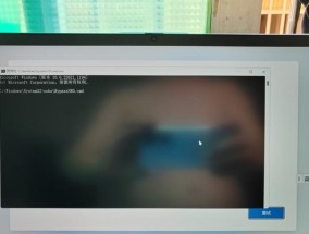 投影仪dx608如何联网？联网步骤是什么？