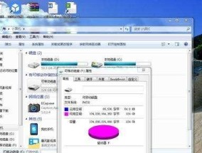 手机读取U盘，轻松实现移动存储（以手机作为桥梁）