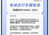 新的锂电池为什么掉电这么快？如何延长使用寿命？