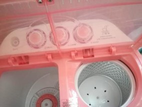 小鸭洗衣机出水堵了怎么修（快速解决小鸭洗衣机出水堵的方法分享）