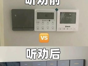 设备怎么加入小米中枢网关？小米中枢网关的连接方法是什么？
