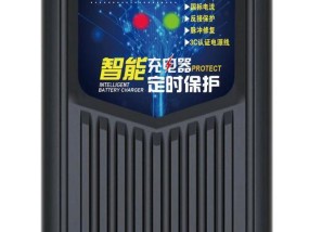 电瓶充电器自制视频教程？自制过程中需要注意什么？
