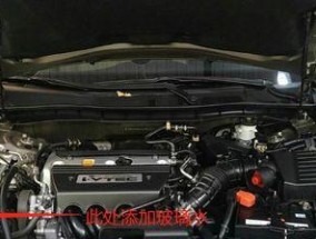十代散热器底座拆卸的正确步骤是什么？