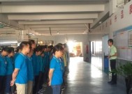 中山群乐音响厂招聘流程是怎样的？