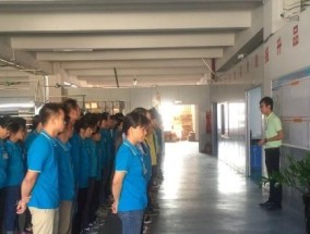 中山群乐音响厂招聘流程是怎样的？