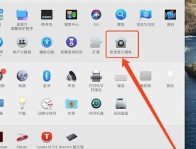 苹果笔记本怎么无线？