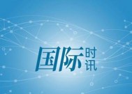 美国国防部军用防火墙是什么？军用防火墙有哪些特点？