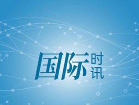 美国国防部军用防火墙是什么？军用防火墙有哪些特点？
