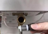 热水器清理应该如何清洗？清洗过程中有哪些注意事项？