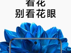 新手机检测是新机攻略？如何确保购买的是全新手机？