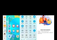 荣耀手机下载nfc工具的步骤是什么？