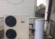 家用空气能热水器（无需燃料）