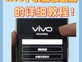 小米mix系列手机解锁方法有哪些？解锁失败怎么办？