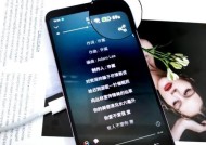 磁吸力感应充电器使用步骤是什么？使用中如何提高充电效率？