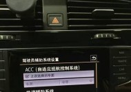 高尔夫网关拆装步骤？图解教程在哪里？