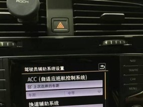 高尔夫网关拆装步骤？图解教程在哪里？
