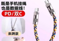 短款数据线如何拍摄照片？拍摄效果不佳怎么办？
