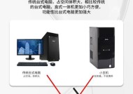 平板数据怎样导入电脑？导入过程中可能遇到哪些问题？
