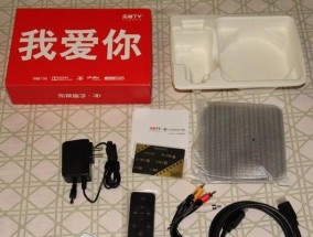 乐视C1S盒子的功能与性能（了解乐视C1S盒子的优点和特点）