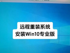 Win10车载系统到底能不能自己装？