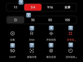 小米12s开启高刷新率的方法有哪些？