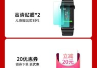 大学打电话不能使用蓝牙耳机的原因是什么？