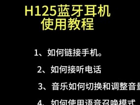 电脑耳机扬声器声音过大的原因是什么？如何调整电脑音量大小？