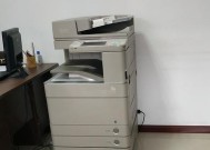 京瓷复印机C3100故障解决方案（排查京瓷复印机C3100故障的方法及注意事项）
