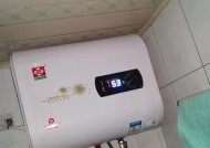 热水器噪音大的原因及解决方法（分析热水器噪音的来源）