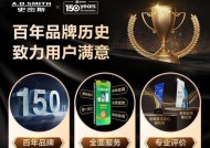 小米热水器如何进行洗漱操作？操作步骤是怎样的？