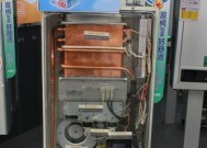 万宝热水器不通电故障分析（解决万宝热水器不通电问题的有效方法）