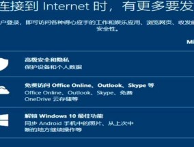 如何安装双操作系统？安装过程中常见问题有哪些？