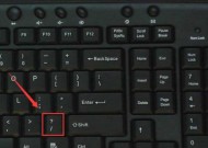 s20鼠标驱动安装步骤是什么？如何进行个性化设置？